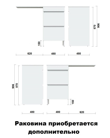 Тумба напольная без раковины под стиральную машину Orange Sistema ST-50TUW белый